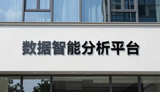 仓储物流中的技术培训优势展示